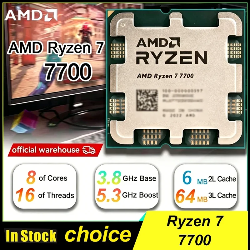 Top-gewaardeerde AMD Desktop G - Amd Cpu Ryzen 7 recensie en prijs