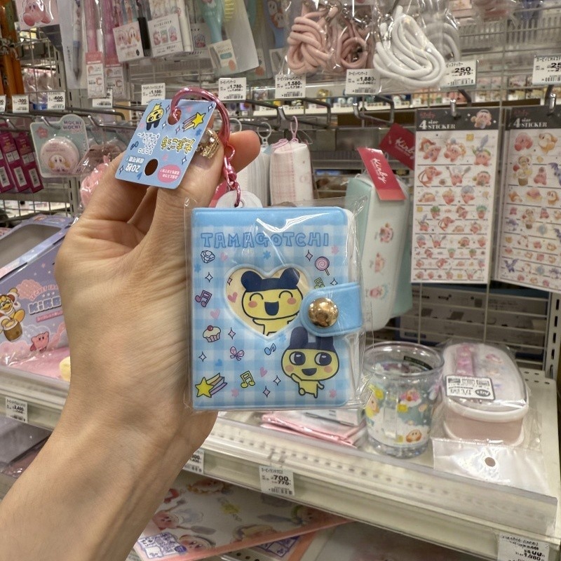 NIC Tamagotchi Retro Tech sleu - Tech Keychain Accessories recensie en prijs